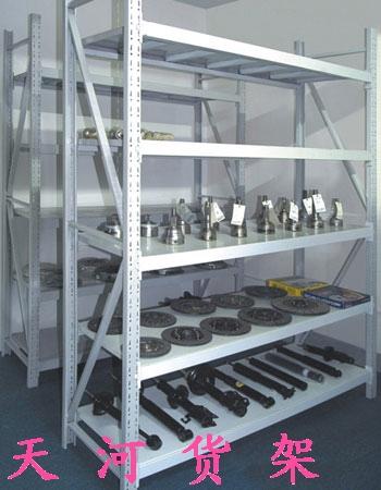 供應(yīng)中型倉儲貨架 鄭州貨架廠鄭州天河貨中型倉儲貨架