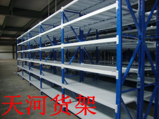 供應重型倉儲貨架 鄭州貨架廠河南貨架重型倉儲貨架