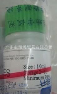 APES液體處理防脫玻片圖片