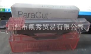 美國(guó)美克刀片病理切片刀片圖片
