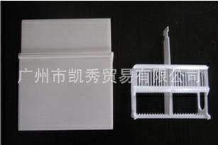 24片裝塑料染色缸24片裝塑料染色圖片