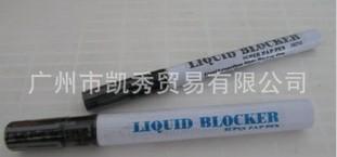 供應(yīng)進口*組化筆大支/小支