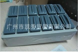 供應(yīng)*組化染色缸組塑料染色缸