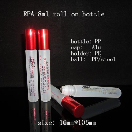 RPA-8ML高档眼部走珠精华液滚珠瓶图片