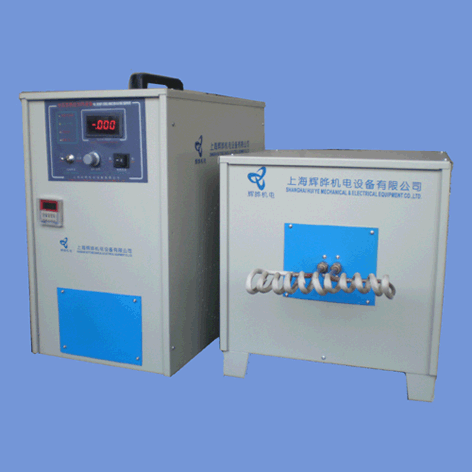 供應(yīng)35kw高頻機(jī)廠家直銷批發(fā)價(jià)