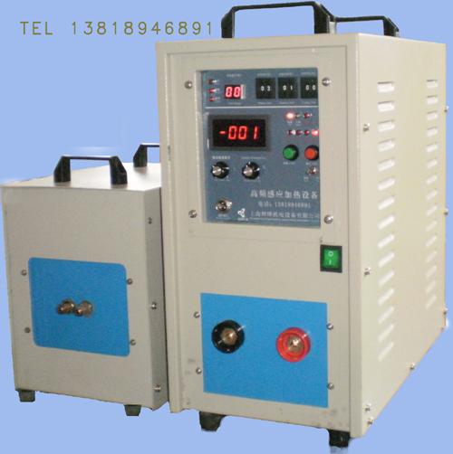 45kw高頻機(jī)廠家直銷批發(fā)價圖片