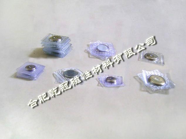 供應羽絨服用磁性紐扣-磁鐵紐扣