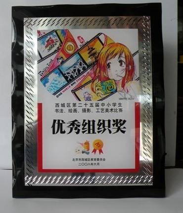 佛山銅牌標(biāo)牌廠家直銷 佛山銅牌標(biāo)牌廠家定做哪里有
