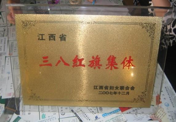 佛山銅牌標(biāo)牌廠家直銷 佛山銅牌標(biāo)牌廠家定做哪里有