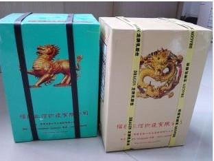 供應(yīng)麒麟牌乳膠絲