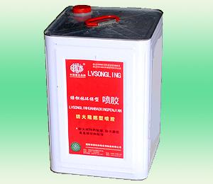 供應(yīng)PY-122防火阻燃型噴膠
