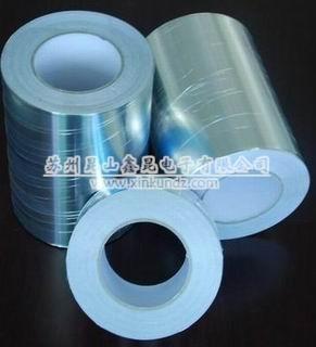 供應(yīng)雙導(dǎo)鋁箔膠帶馬鞍山鋁箔麥拉膠帶蘇州膠帶廠