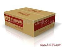 供應(yīng)昆山陸家鎮(zhèn)紙箱批發(fā)銷售商-報(bào)價(jià)-價(jià)錢-價(jià)格 昆山陸家鎮(zhèn)紙箱生產(chǎn) 昆山陸家鎮(zhèn)紙箱包裝廠