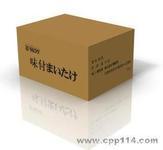 供應(yīng)昆山市城北紙箱生產(chǎn)供應(yīng)廠家 昆山市城北花橋蓬朗周市陸家紙箱廠