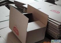 昆山市花橋鎮(zhèn)紙箱批發(fā)，報(bào)價(jià)，定制