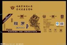 供應(yīng)昆山張浦鎮(zhèn)紙箱廠