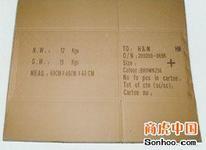 供應昆山市城北附近大型紙箱包裝廠 昆山市城北陸家附近大型紙箱包裝廠