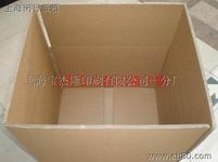 供應(yīng)2013年昆山張浦紙箱生產(chǎn)