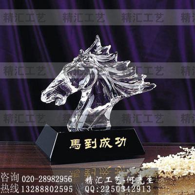 供应广州企业马年礼品定做水晶纪念品，广州生肖马年纪念礼品定做