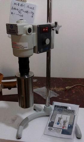 供應(yīng)OMNI混合高能可編程均質(zhì)勻漿機