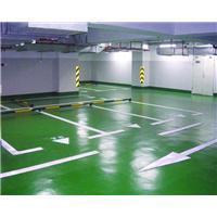 供應(yīng)衡陽(yáng)水性環(huán)氧地坪漆電話報(bào)價(jià)廠商