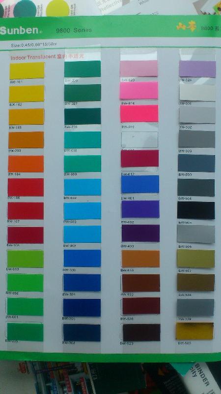 供應(yīng)山本即時貼山本燈箱貼膜