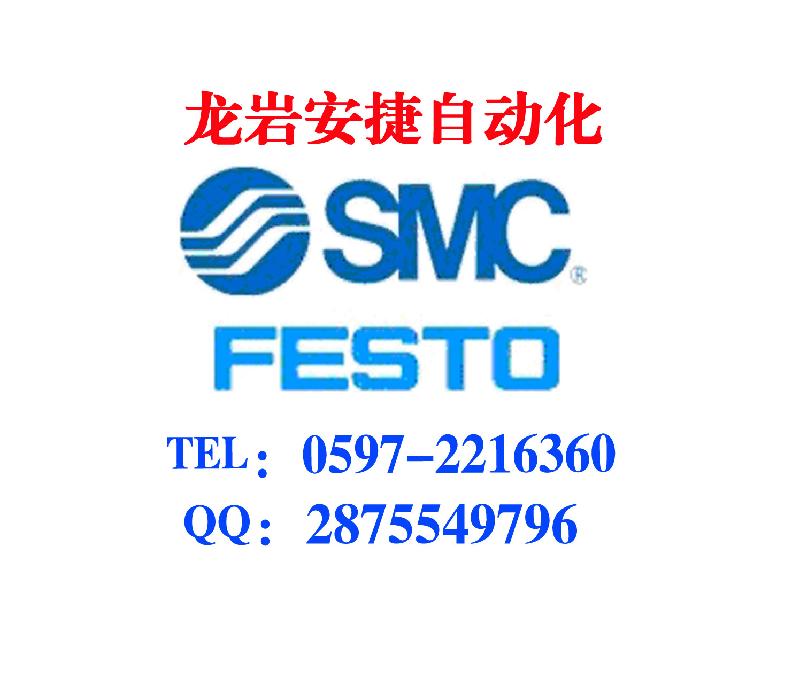 SMC開(kāi)關(guān)價(jià)格D-A73L圖片