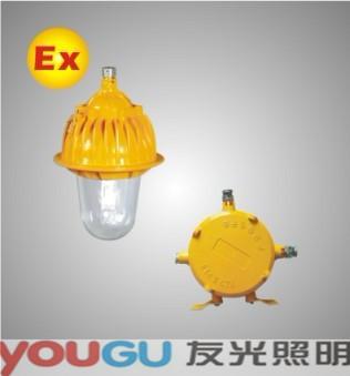 供應(yīng)GBFC8140內(nèi)場防爆燈