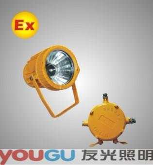 友光GBTC8200防爆投光燈圖片