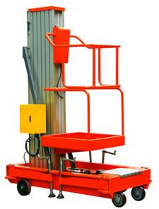 供應(yīng)移動式升降機