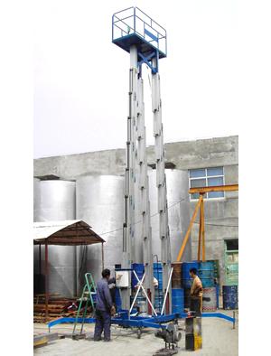 供應(yīng)移動式升降機