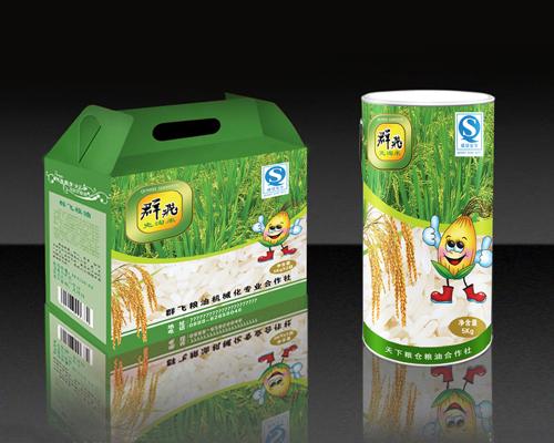 書(shū)刊雜志圖片/書(shū)刊雜志樣板圖 (3)