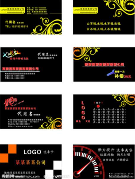 供應(yīng)濟南海報印刷報價海報印刷公司價格*的印刷公司