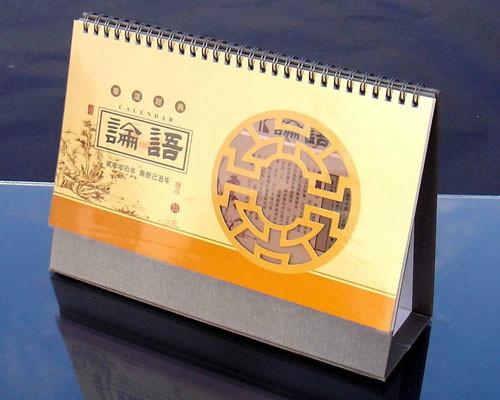 供應(yīng)濟(jì)南印刷策劃公司海報印刷公司