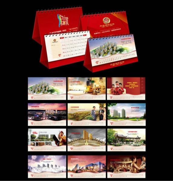 供應(yīng)濟(jì)南信紙信封報(bào)價(jià)濟(jì)南文翔印務(wù)