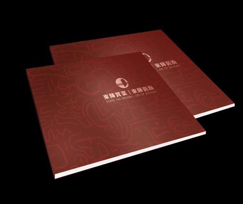 供應(yīng)濟南市印刷廠