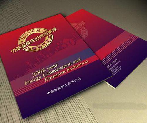 生產(chǎn)書刊雜志手提袋彩頁(yè)等圖片