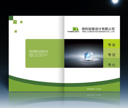 供應(yīng)濟(jì)南印刷