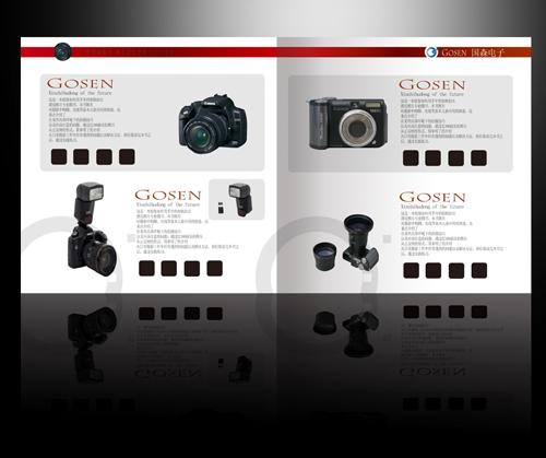 供應(yīng)濟(jì)南印刷提供*價(jià)