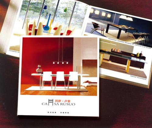 濟(jì)南印刷中心最低價圖片