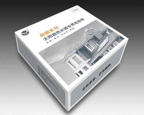 供應(yīng)濟(jì)南印刷中心