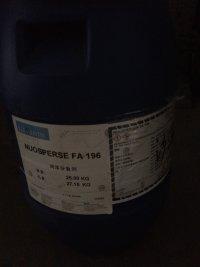 供應(yīng)德謙202P流變助劑提供顏料防沉的效果