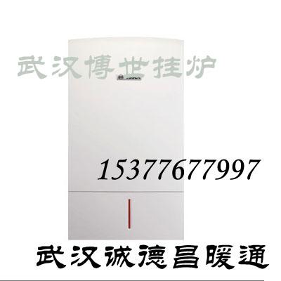 武汉市武汉地暖安装价格武汉威能地暖厂家武汉地暖安装价格武汉威能地暖安装价格