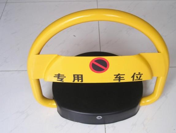 供應(yīng)曲阜車位鎖批發(fā)銷售安裝13954747025