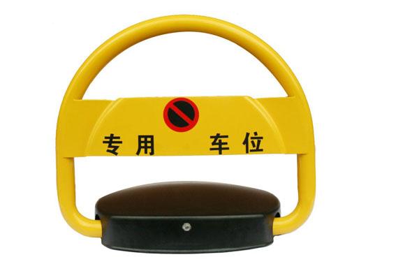 梁山車位鎖遙控車位鎖免費(fèi)安裝圖片