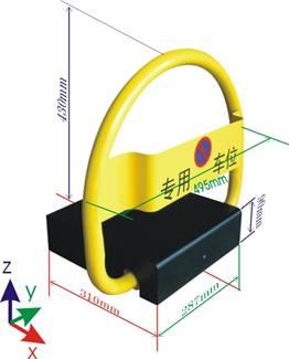 供應(yīng)嘉祥車位鎖安裝遙控車位鎖