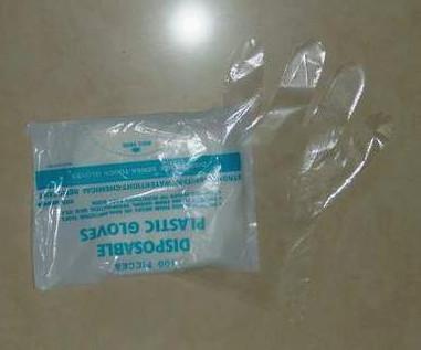 供應(yīng)透明色淺藍(lán)色一次性塑料手套批發(fā)商家