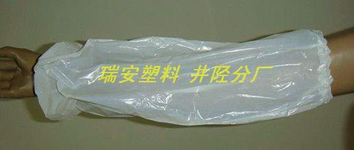 供應(yīng)一次性PE套袖給力生產(chǎn)商