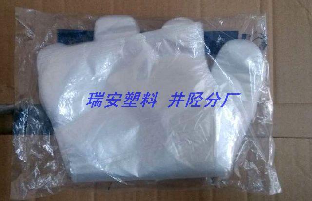 一次性圖片/一次性樣板圖 (4)