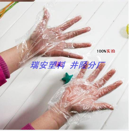 供應(yīng)*一次性PE檢查手套批發(fā)